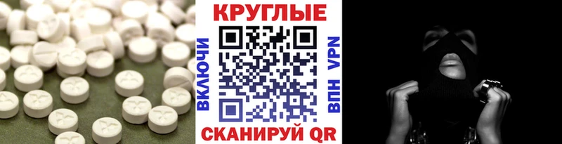 кракен как зайти  хочу   Добрянка  Ecstasy Cube 