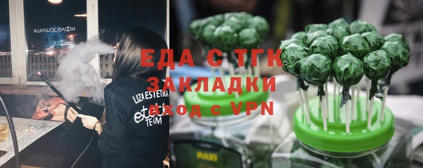 a pvp Вяземский
