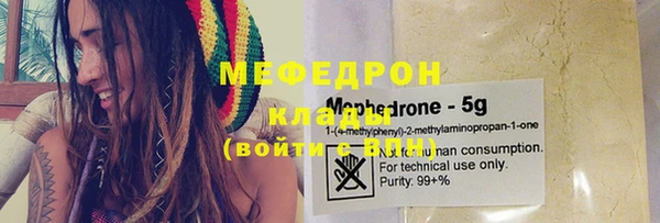 a pvp Вяземский