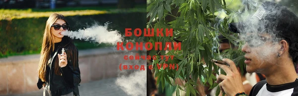 метамфетамин Лагань