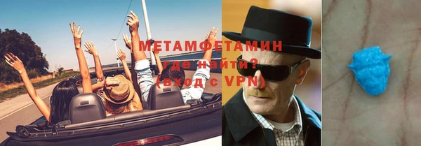 марки lsd Вязьма
