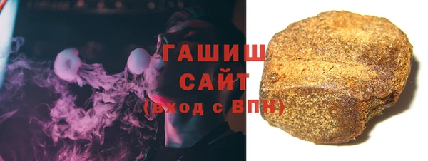 PSILOCYBIN Вяземский