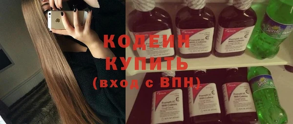 винт Лихославль