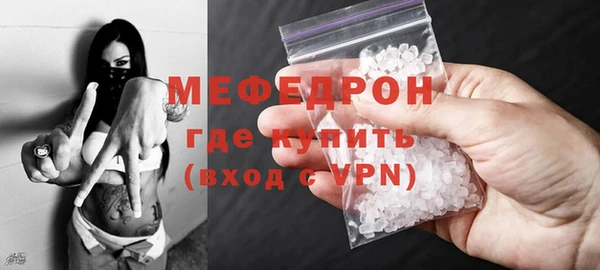 МДПВ Вязники