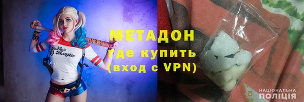 альфа пвп Лиски