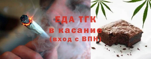 МДПВ Вязники