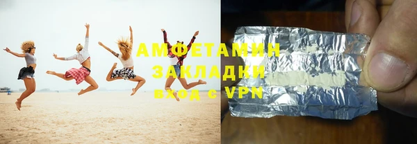 mdpv Майский