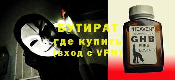 a pvp Вяземский
