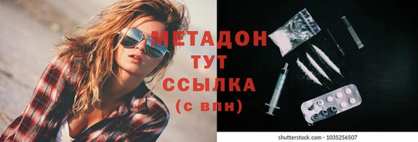 a pvp Вяземский