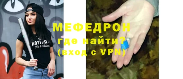 a pvp Ладушкин