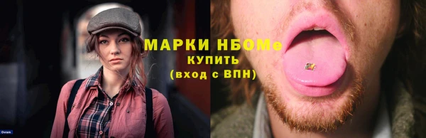 a pvp Вяземский