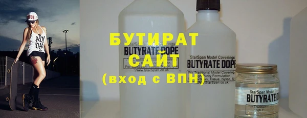 a pvp Вяземский