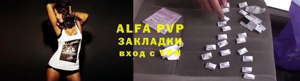 кокаин премиум Ачинск