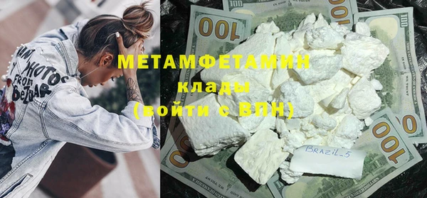 a pvp Вяземский