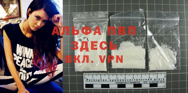 МДПВ Вязники