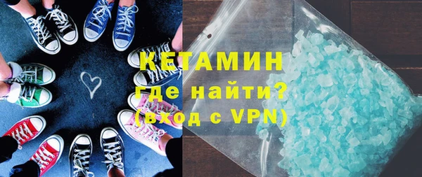 марки lsd Вязьма