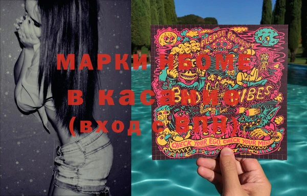 mdpv Майский