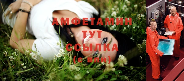 МДПВ Вязники