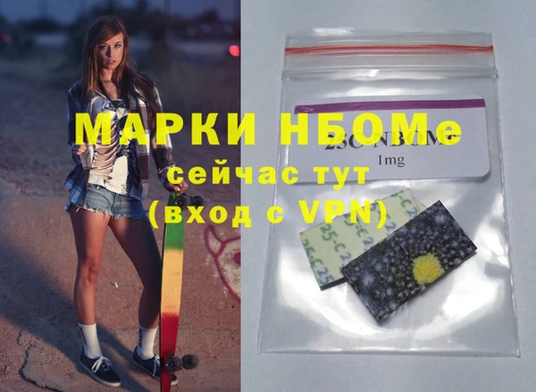 винт Лихославль