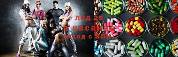 МДПВ Вязники