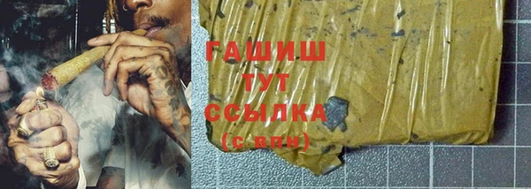 МДПВ Вязники