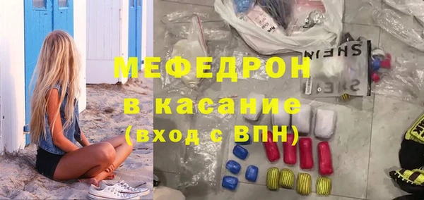 МДПВ Вязники