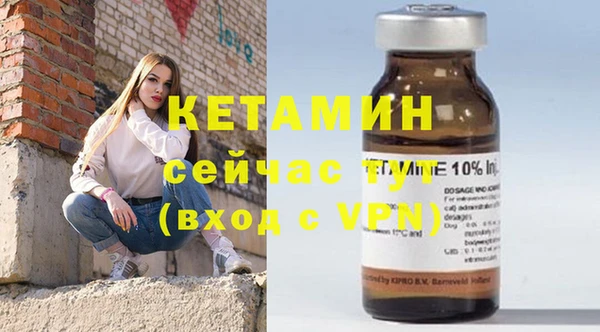 a pvp Вяземский