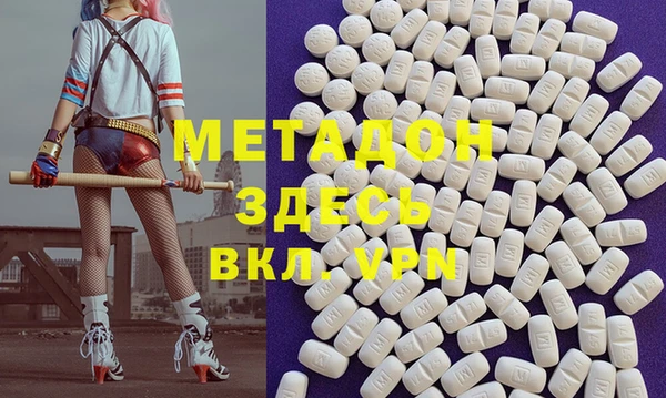 a pvp Вяземский