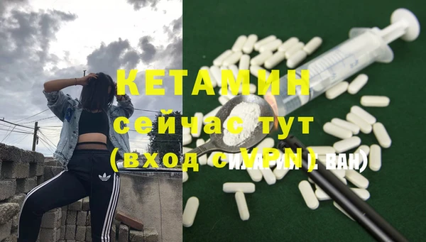 мдпв Артём