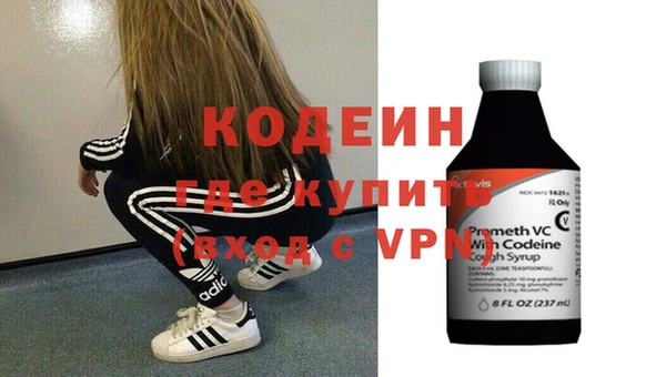 a pvp Вяземский