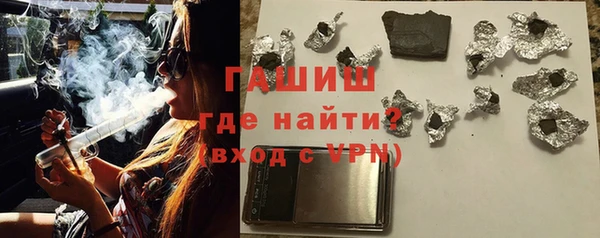 МДПВ Вязники