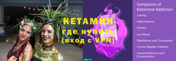 a pvp Вяземский