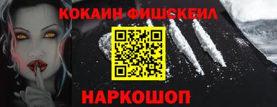 ГАЛЛЮЦИНОГЕННЫЕ ГРИБЫ Бузулук