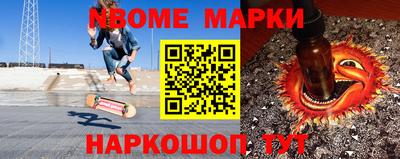 COCAINE Бугуруслан