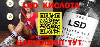 COCAINE Бугуруслан
