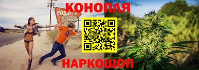 кокаин Абакан