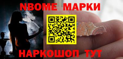 COCAINE Бугуруслан
