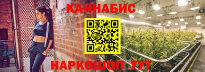 ГАЛЛЮЦИНОГЕННЫЕ ГРИБЫ Бузулук