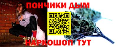 COCAINE Бугуруслан