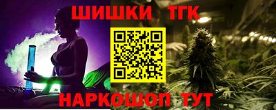 ГАЛЛЮЦИНОГЕННЫЕ ГРИБЫ Бузулук