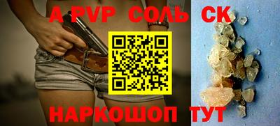 ГАЛЛЮЦИНОГЕННЫЕ ГРИБЫ Бузулук