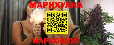 Альфа ПВП Будённовск