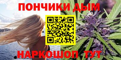 ГАЛЛЮЦИНОГЕННЫЕ ГРИБЫ Бузулук