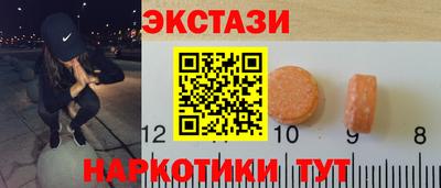 COCAINE Бугуруслан