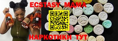 Альфа ПВП Будённовск