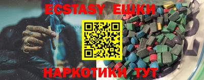 COCAINE Бугуруслан