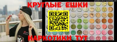 Альфа ПВП Будённовск
