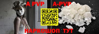 COCAINE Бугуруслан