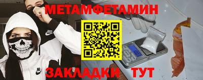 ГАЛЛЮЦИНОГЕННЫЕ ГРИБЫ Бузулук