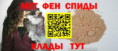 ГАЛЛЮЦИНОГЕННЫЕ ГРИБЫ Бузулук